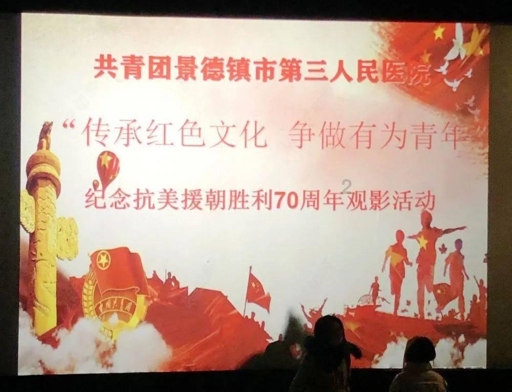 宇宙飞船大逃脱