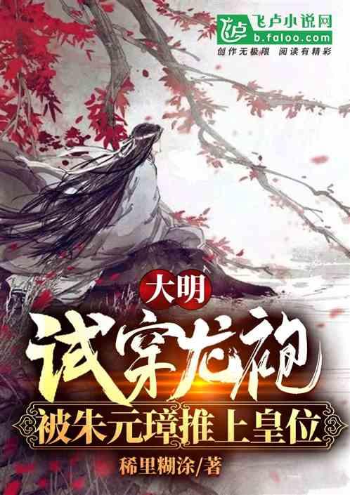 激萌三国志