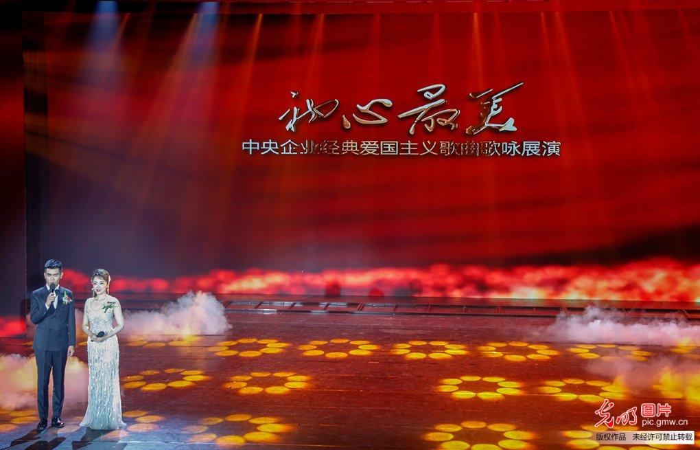 超级连续跳