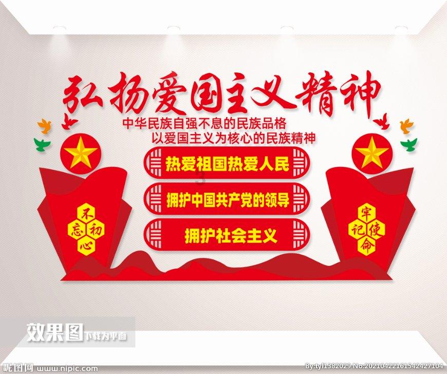 寻找我的礼物