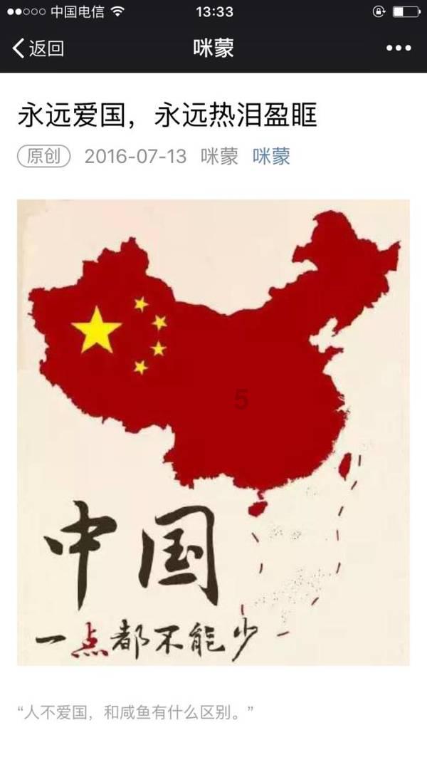 正当防卫2