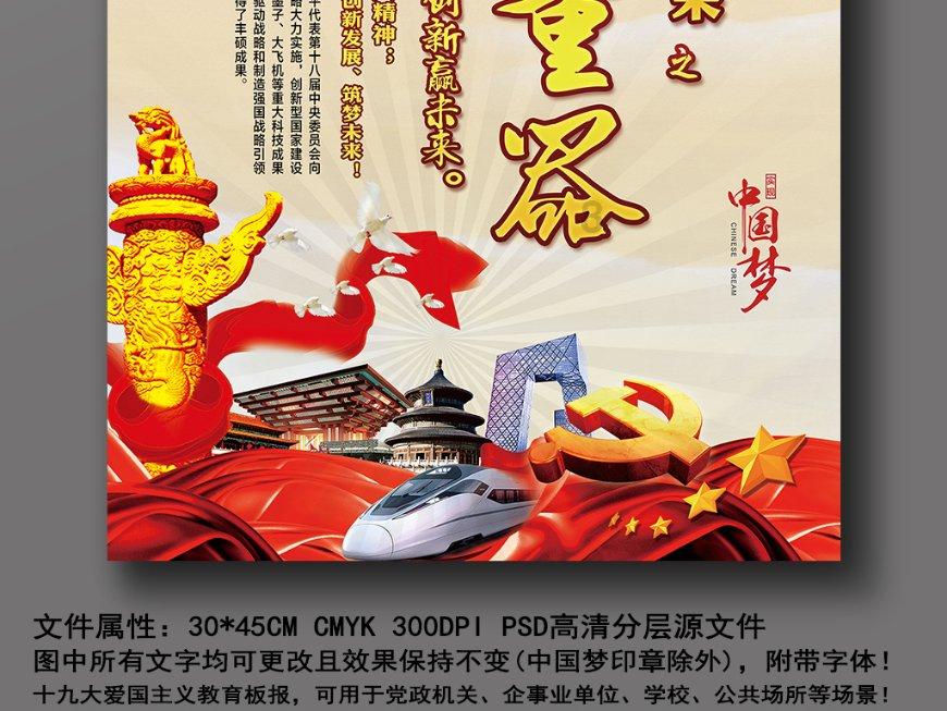 南安官桥:“墟游官桥 乐享邻里”官桥乡村振兴特产美食嘉年华成功举办