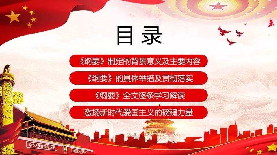 【鑫诺商·微产品】视频号的商业化加速给企业带来了新机遇