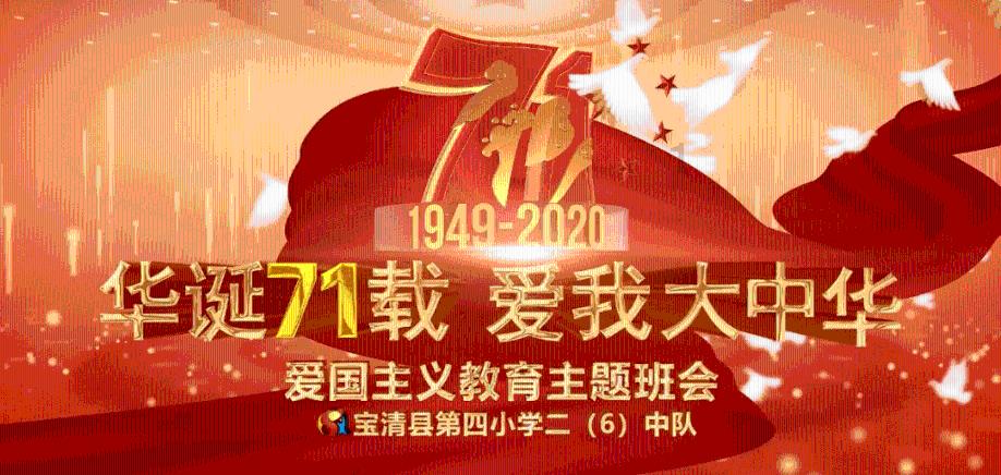 冲浪骑士