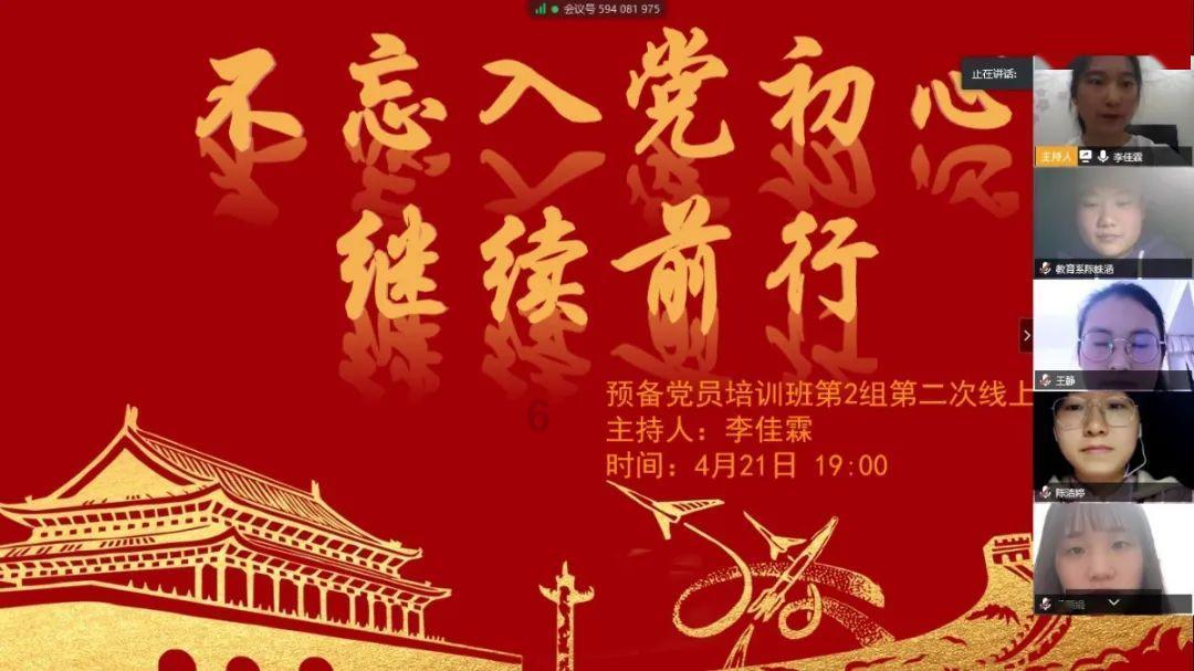 新糖果怪物