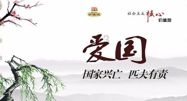 快乐男孩救援