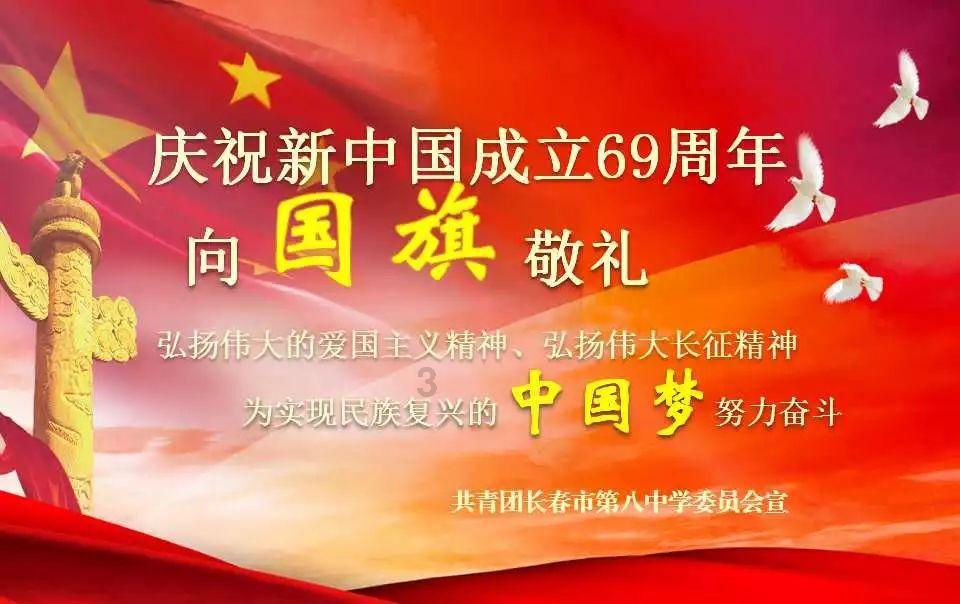 人保财险贵州贵阳分公司：金融知识宣传进社区