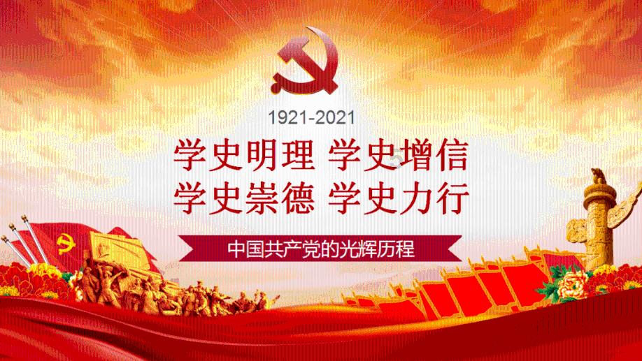 漂亮公主填色