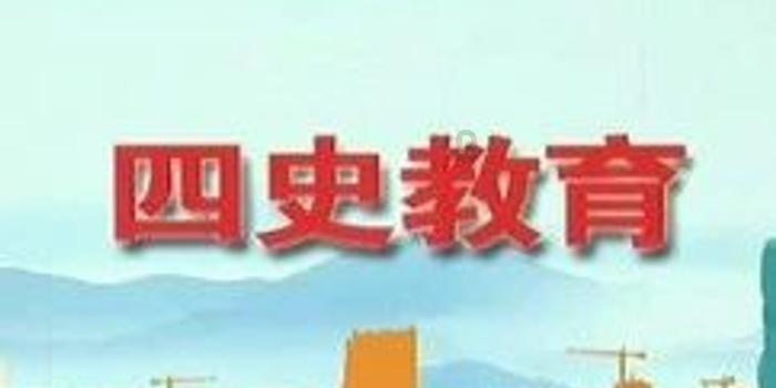 寒潮!2024年毕节第一场雪有消息了