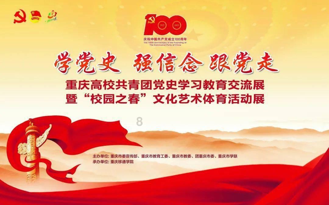 空中抛枪