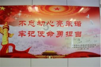 佐迪亚克斯之子