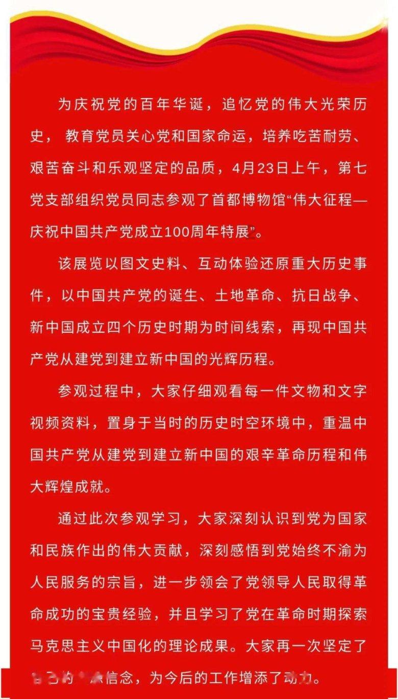 玉米、大葱、洋葱、辣椒……潍坊这所小学的期末奖励竟是蔬菜