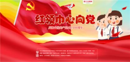 汽车仪表盘黑屏了车也没有电了怎么回事？