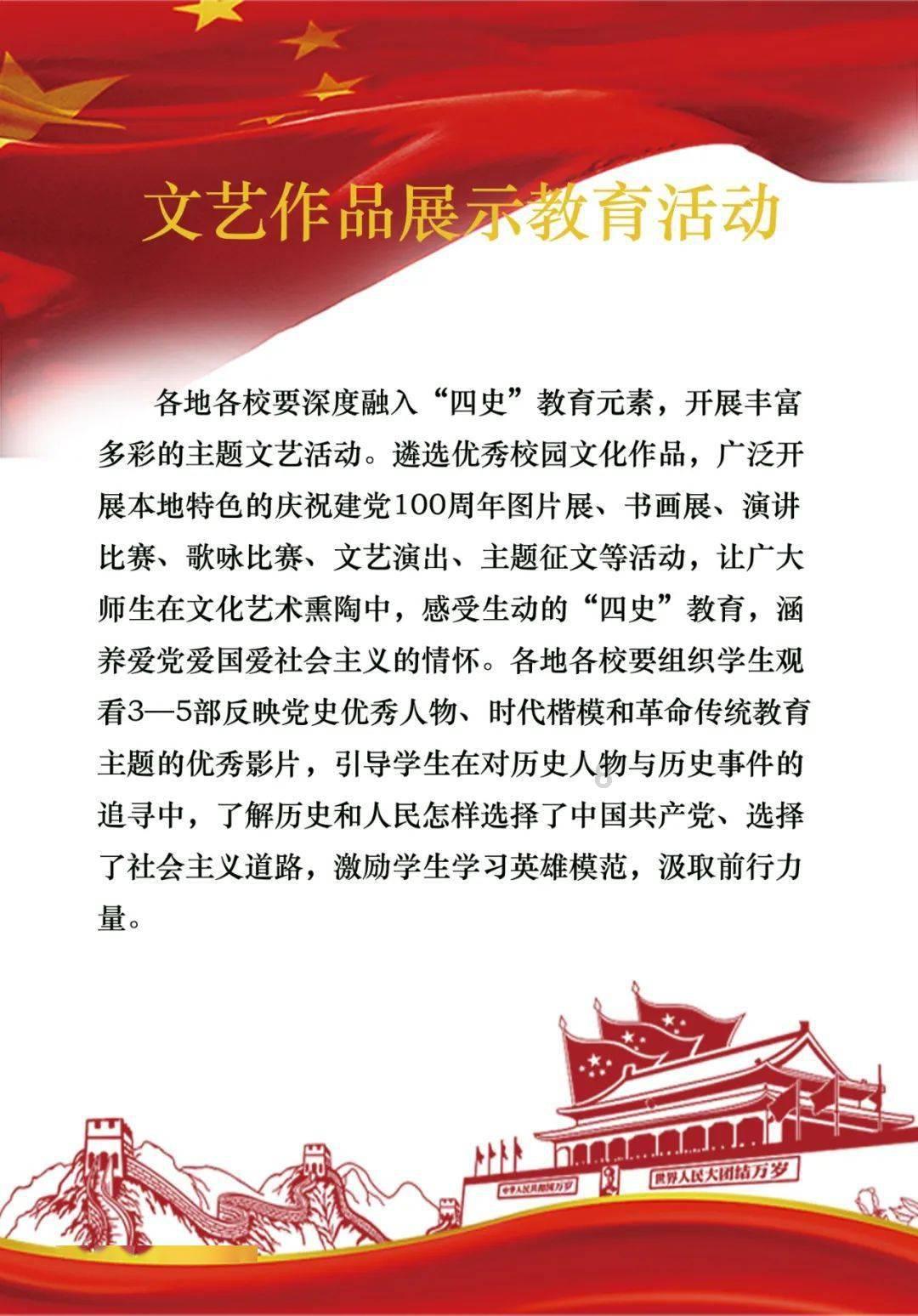 正当防卫3
