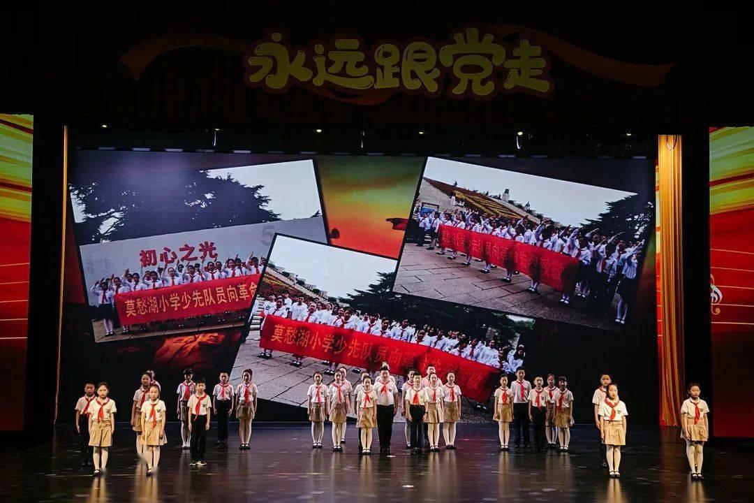 黄莉新当选上海市人大常委会主任