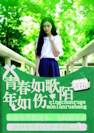 空中大战斗