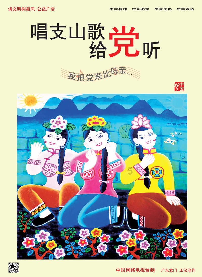 欧阳奋强晒与邓婕陈晓旭的昔日合影，这一幕勾起了观众怎样的回忆？