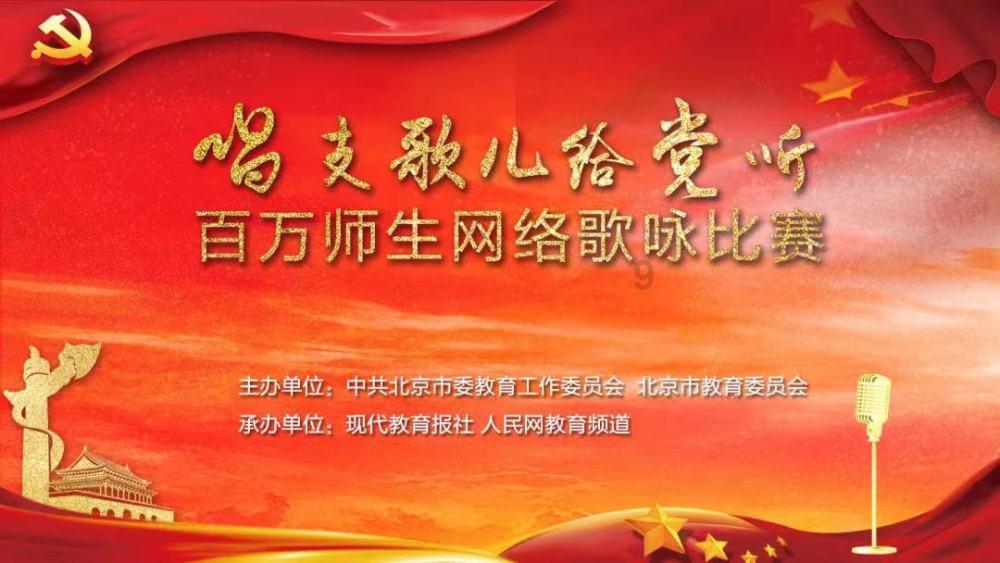 剑侠情缘2