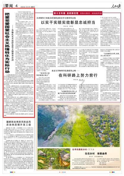丰田汽车召回5万辆旧车,安全气囊或导致死亡