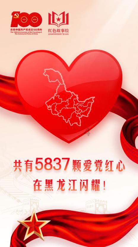 逃离无人大住宅