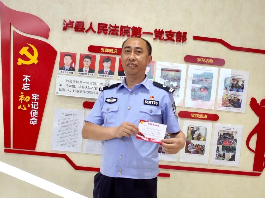 拯救可爱小浣熊