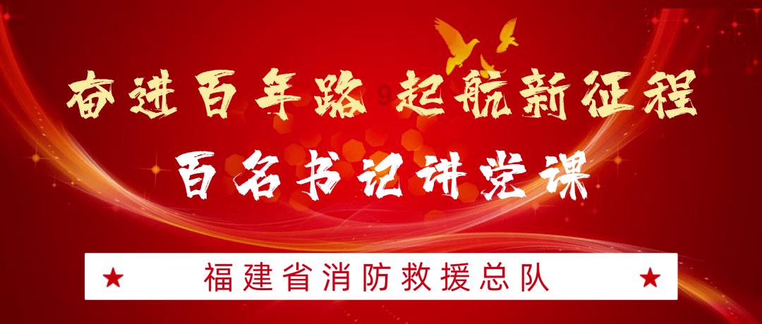逃离沙漠建筑