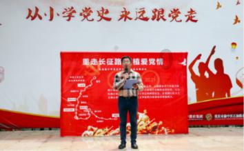 组装机械盔头龙2