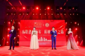 太阁立志传5