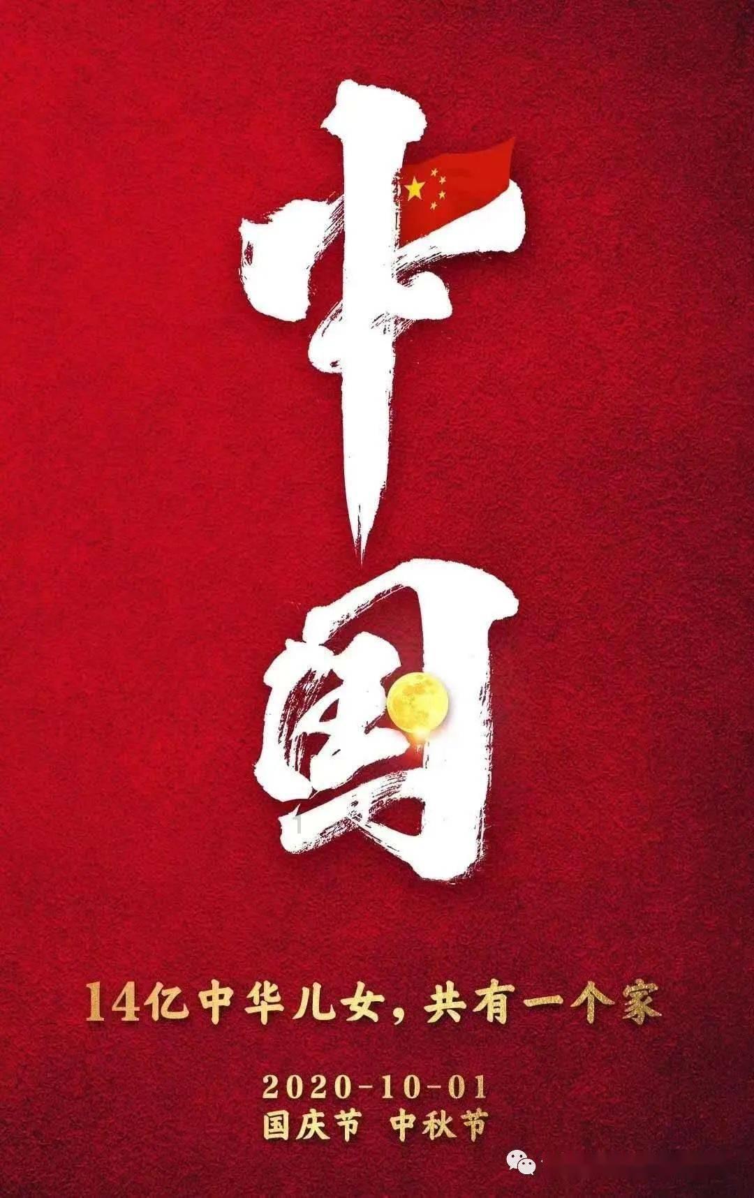 旅途/风之旅人