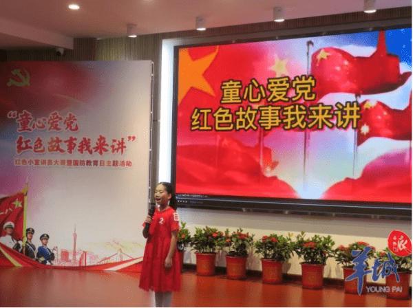 龙泉街道召开“榴枣归乡”系列活动工作推进会议