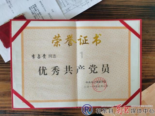 新手魔法师