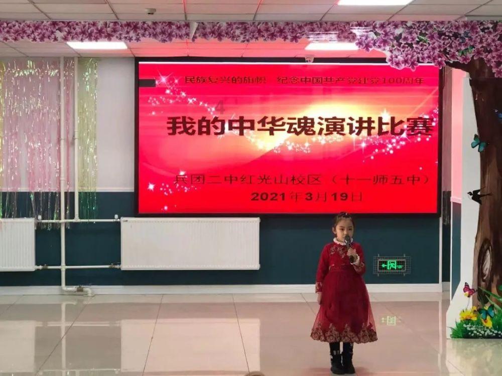 超级坦克联盟3