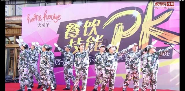 逃离黄金城堡