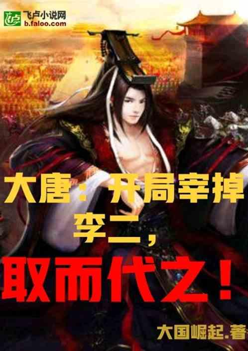 火柴人打羽毛球3
