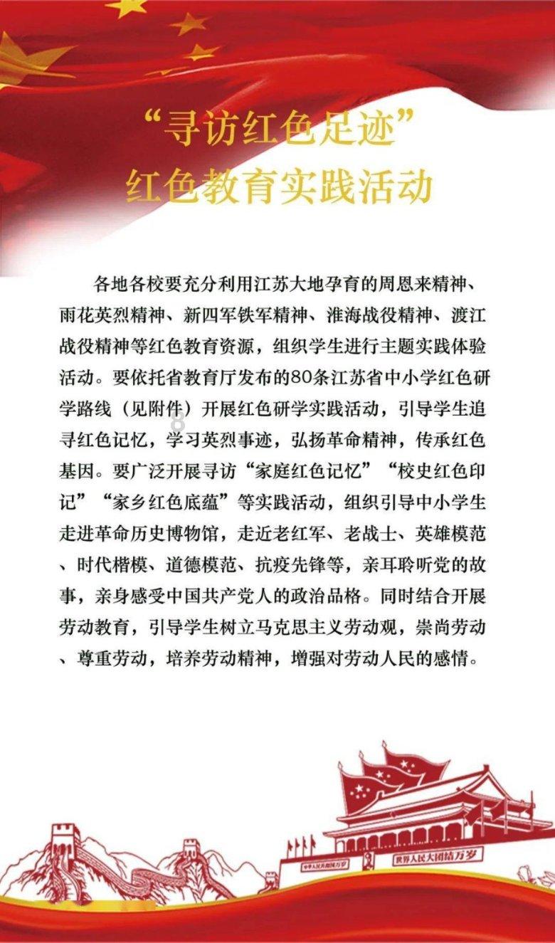 兴业银行济南分行:金融“活水”滋润小微企业发展“沃土”