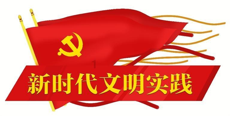 入职英文简写-知识星球平台
