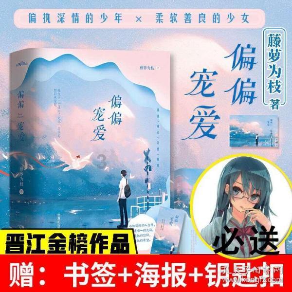 赵露思写真大片P太大?化妆师晒图被抓包,P图事故后直接删帖