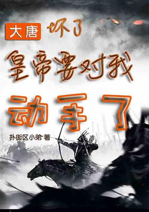 许留山、鲜芋仙逐渐“落魄”,80、90后的童年记忆要消失了?