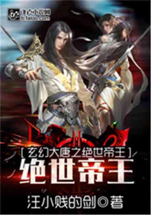全民烧脑3去广告版