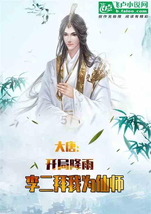 从放牛娃到百亿身家-“红牛教父”严彬的商业之路