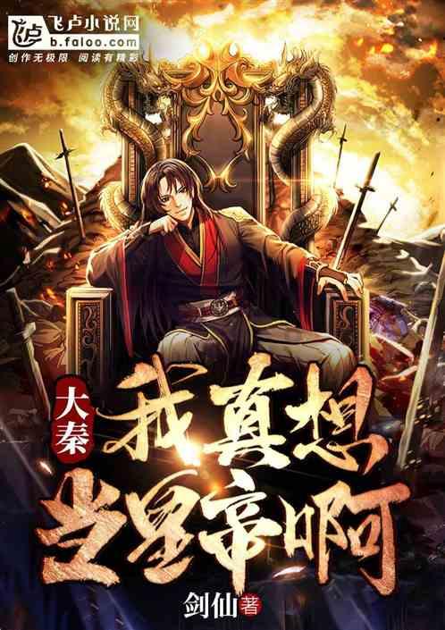 最经典、最好的十首古诗是什么游戏画面