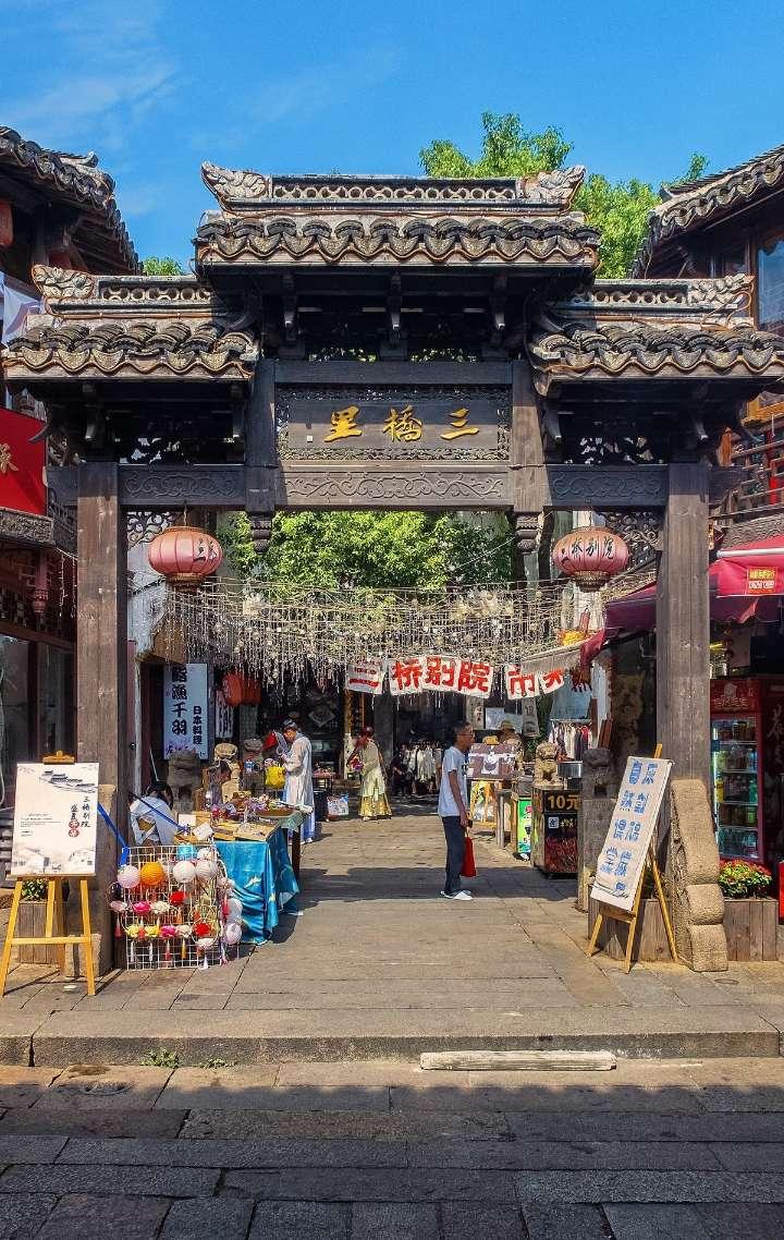敏捷小球