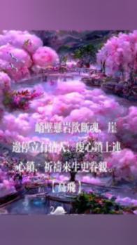 被困的初中生